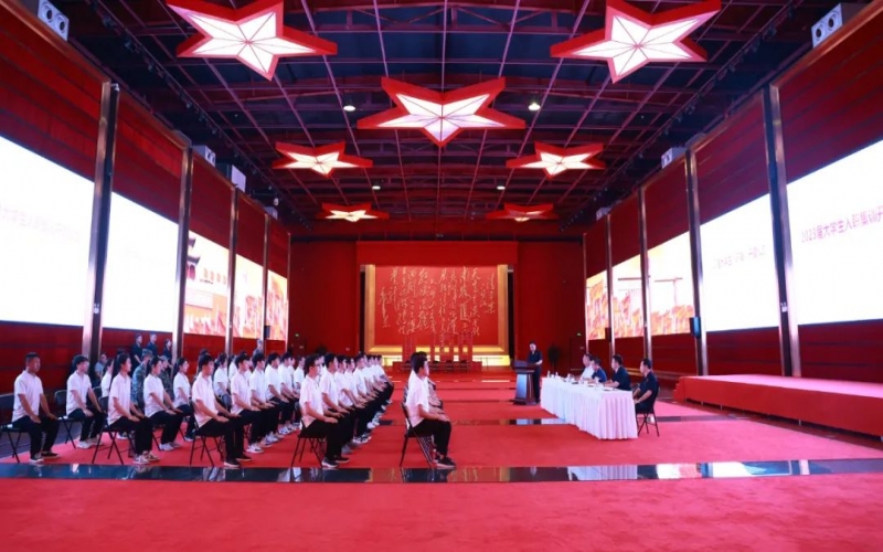 逐夢青春 不負韶華！榮程集團2023屆大學(xué)生入職集訓(xùn)開營