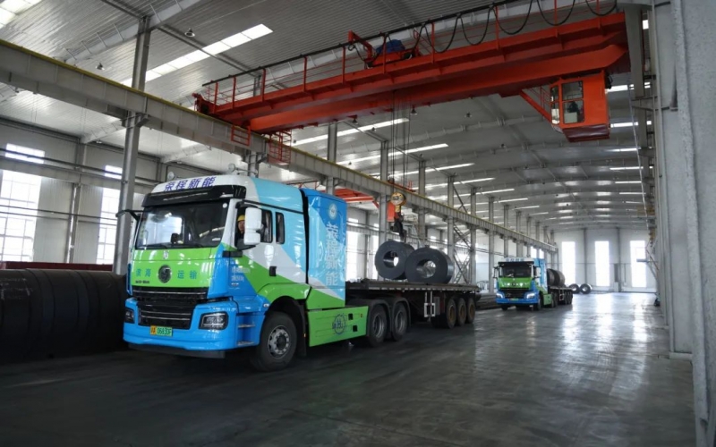 錨定雙碳，升級煥新！榮程開啟天津市域成品貨物氫能運輸新格局