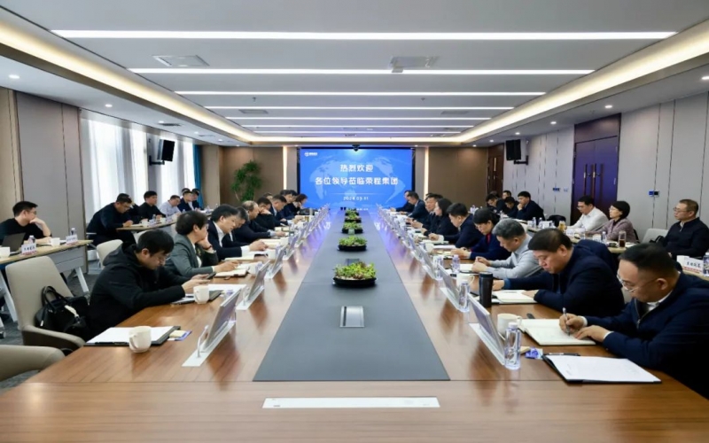 天津市副市長(zhǎng)李文海一行到榮程集團(tuán)走訪(fǎng)服務(wù)