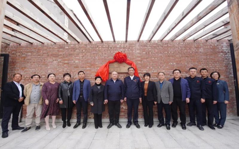 點亮“星”光，共建家園！榮程普濟首個鄉(xiāng)村公益主題村落在慶云揭牌
