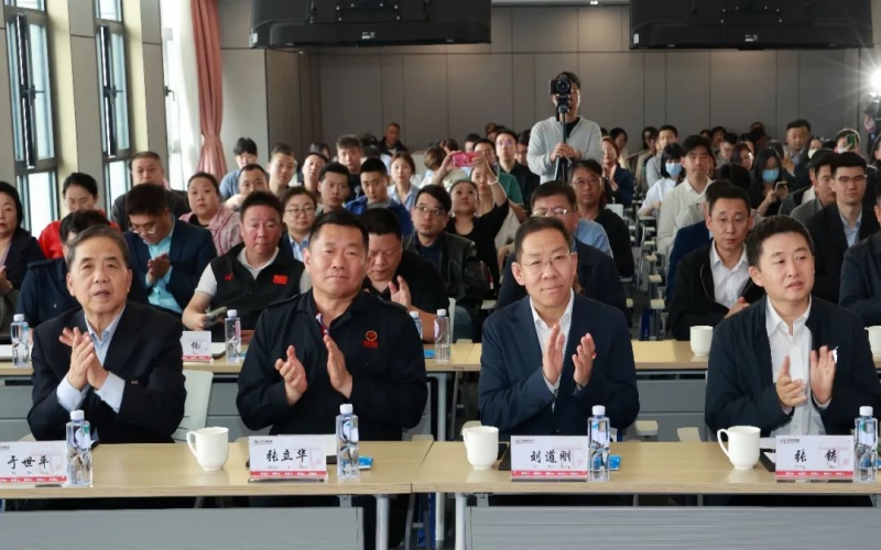 天津首場(chǎng)鐵路物流運(yùn)輸專場(chǎng)推介會(huì)在榮程集團(tuán)順利召開(kāi)，開(kāi)創(chuàng)先河！