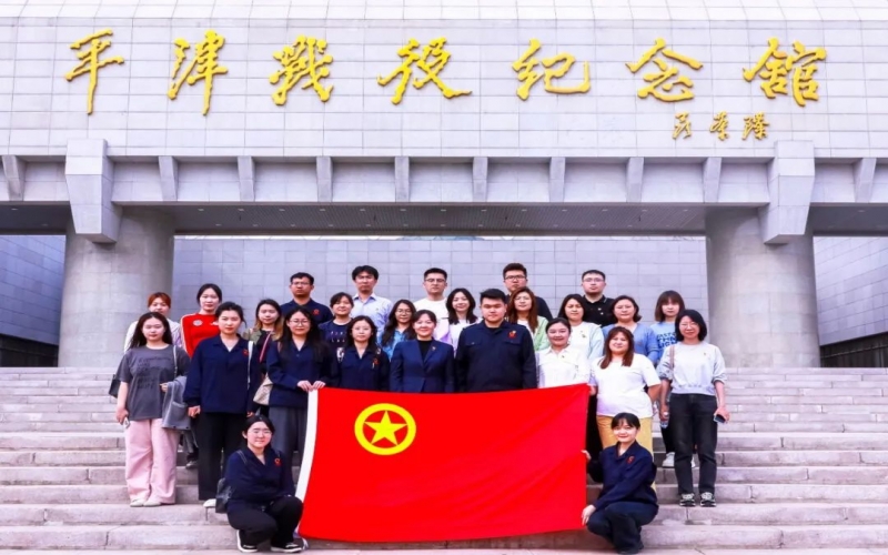 青春鑄魂，砥礪前行 - 迎“五四”青年節(jié)，榮程青年這樣做