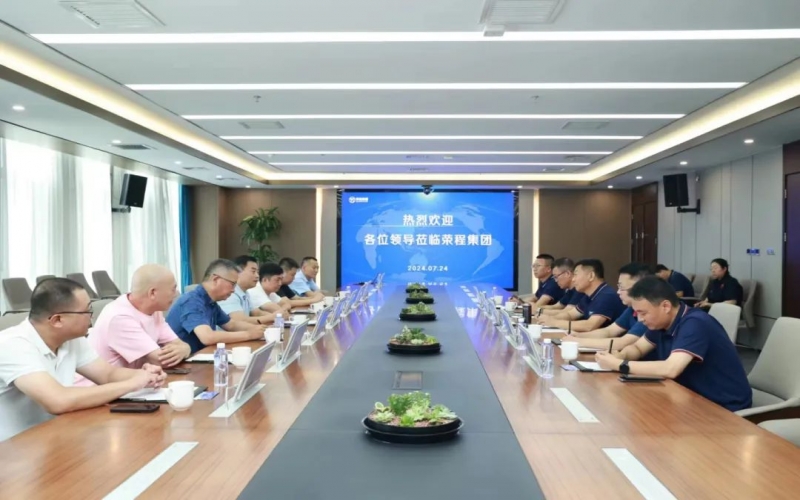 靜海區(qū)委常委、統(tǒng)戰(zhàn)部長(zhǎng)劉啟建一行到榮程集團(tuán)調(diào)研座談