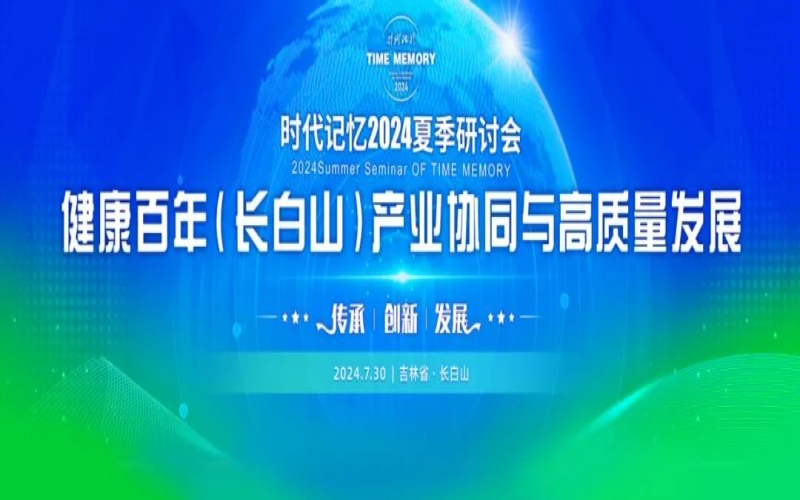 叩問(wèn)初心，唯有感恩 - 這封來(lái)自榮程的感謝信，請(qǐng)您查收