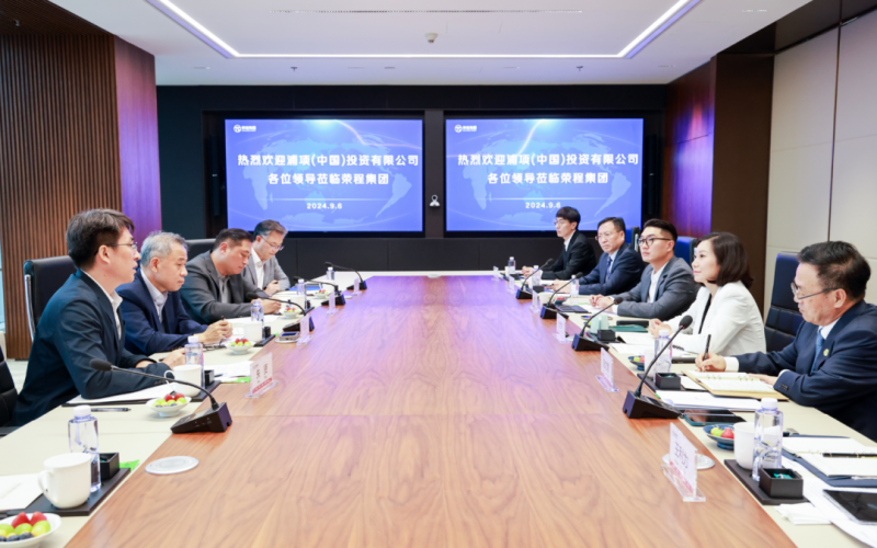浦項（中國）投資有限公司董事長、總經(jīng)理宋容三到榮程集團座談交流