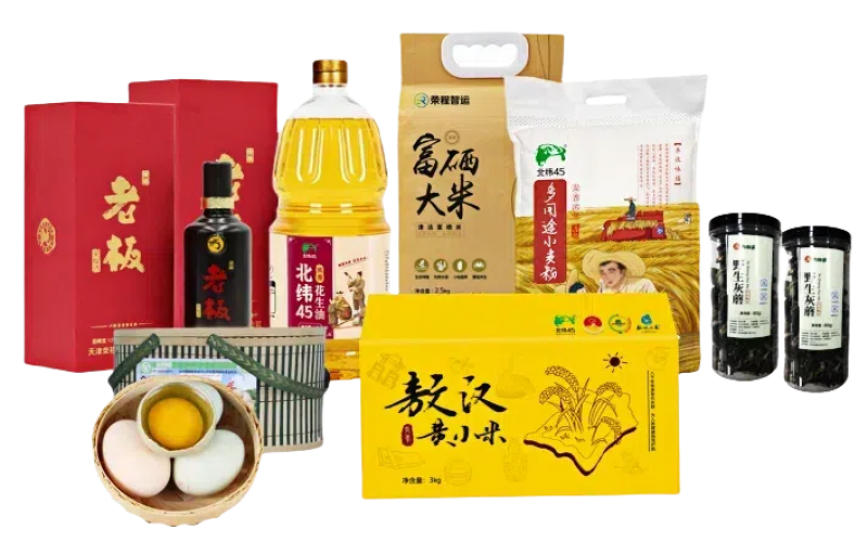 月圓仲秋，情耀榮程！榮程集團工會喜送中秋福利