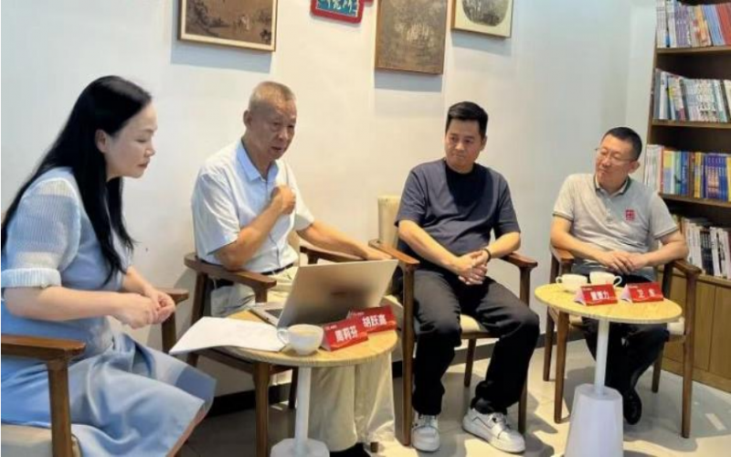 榮程新智研究院發(fā)起榮羲書院研討會，聚焦鄉(xiāng)村振興的工匠力量