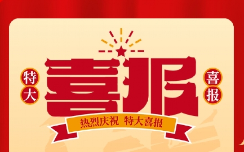 喜報(bào)！略陽縣中小學(xué)生主題征文活動(dòng)，榮程中學(xué)學(xué)子包攬初中組一等獎(jiǎng)