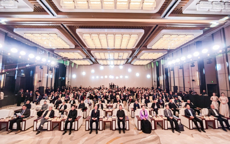 新時(shí)代再跨越，新未來穩(wěn)發(fā)展！2024時(shí)代記憶年度論壇開幕
