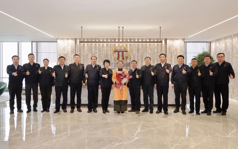 兩會(huì)引領(lǐng) 勇毅前行！榮程集團(tuán)第一時(shí)間召開傳達(dá)學(xué)習(xí)全國(guó)兩會(huì)精神會(huì)議