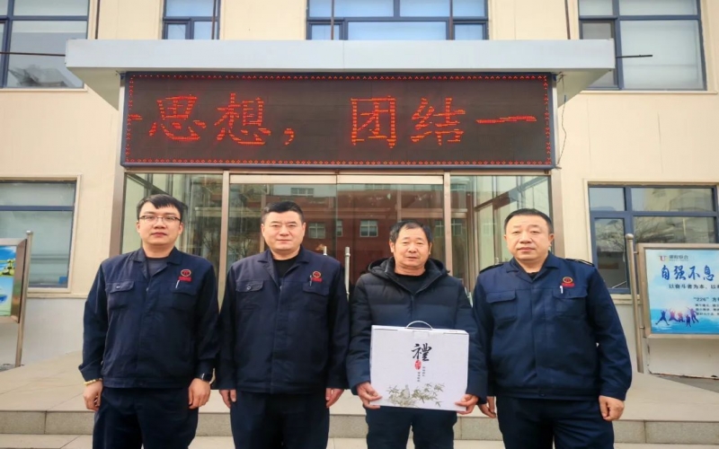 薪火相傳 致敬榮光 - 堅(jiān)守崗位22載，他光榮退休