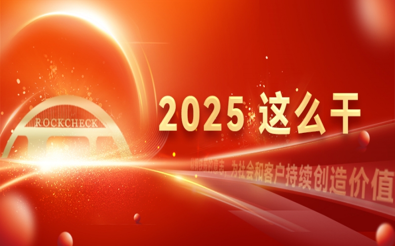 一線直擊看開局 - 破題探路，邁向氫能新時代