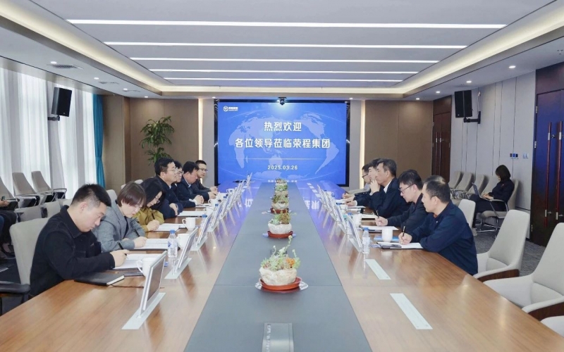 慶陽(yáng)市委常委、統(tǒng)戰(zhàn)部部長(zhǎng)張希岳一行到榮程集團(tuán)考察交流