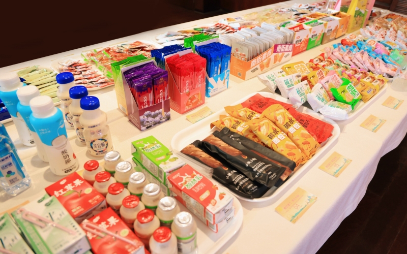 中秋品鑒！中國“食品名城”走進(jìn)榮程心地山